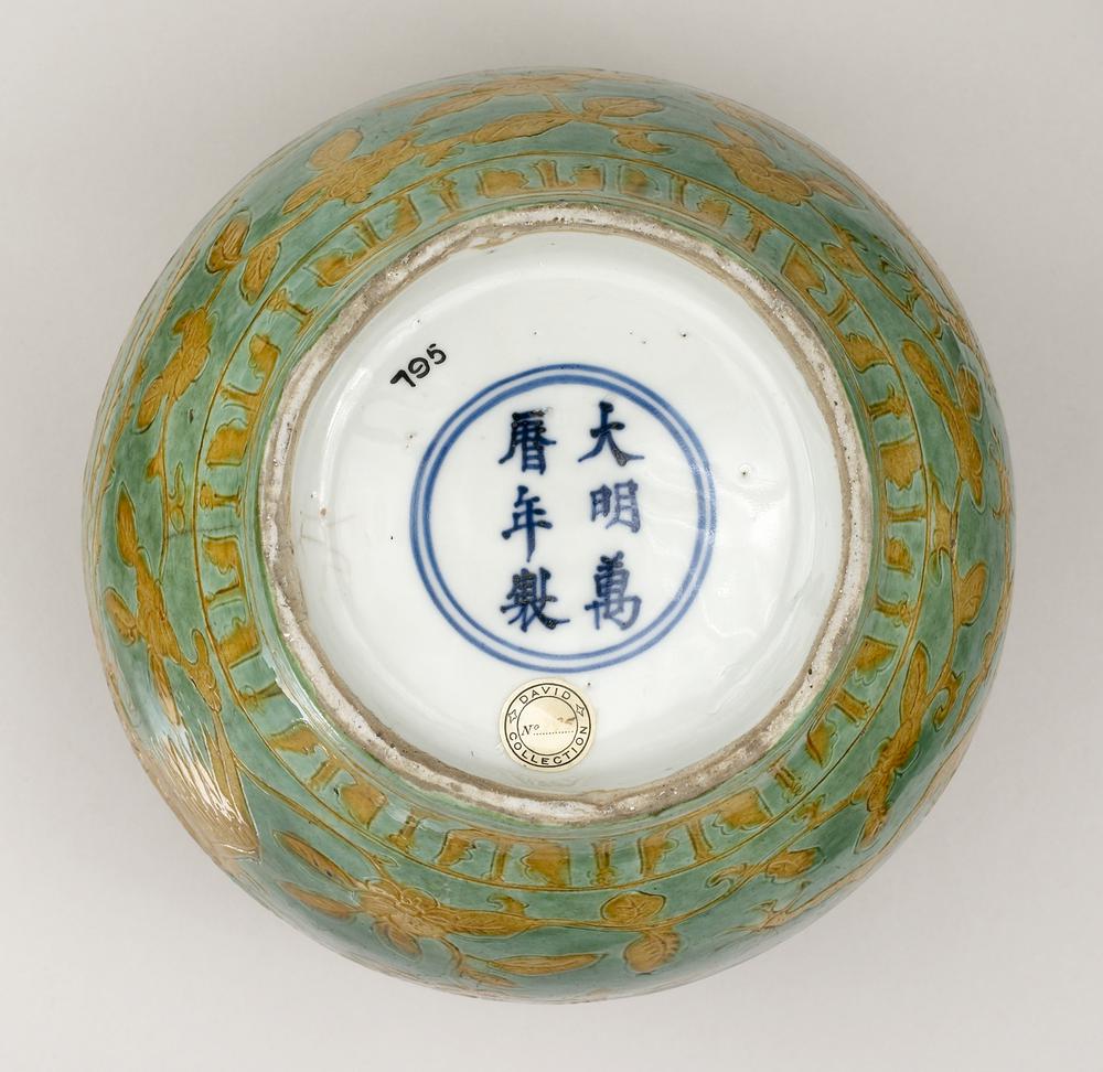 图片[3]-jar; cover BM-PDF.795-China Archive